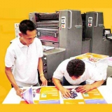 Screen & Offset Printing - Screen & Offset Printing