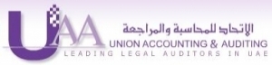 Union Accountancy & Auditing E