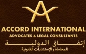 Accord International Advocates & Legal consultants