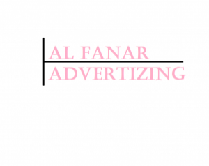 AL Fanar  Advertizing
