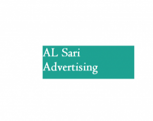 AL Sari  Advertising