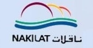 Al Nakeelat Trdg Electronic SPARE PARTS