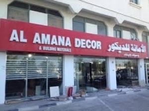 Al Amana Electricals