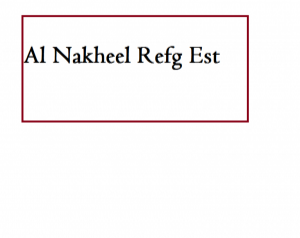 Al Nakheel Refg Est