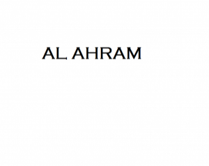 AL AHRAM METAL WORKS