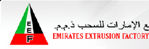 Emirates Extrusoin Factory LLC