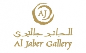 Al Jaber Novelty Stores