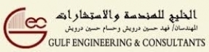 Gulf Engineering Consultants