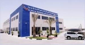 Al Muqqaddam Engg Company