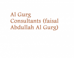 AL GURG CONSULTANTS (FAISAL ABDULLAH AL GURG)