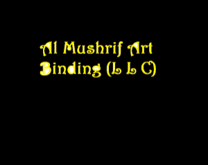 Al Mushrif Art Binding (L L C)