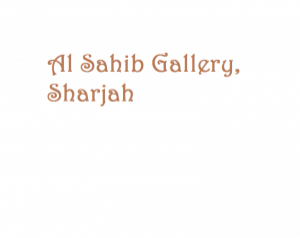 Al Sahib Gallery