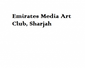 Emirates Media Art Club