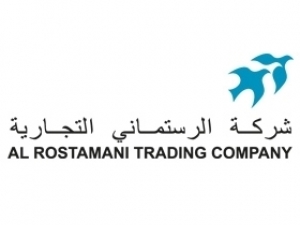 Al Rostamani Trading