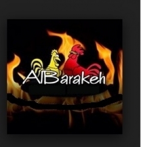 Al Barkah Bakery