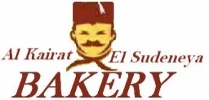 Al Kairat El Sudeneya Bakery