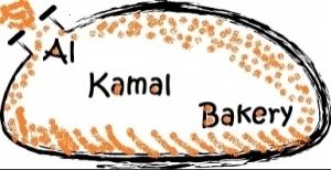 Al Kamal Bakery