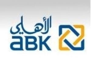 Al Ahli Bank of Kuwait  KSC