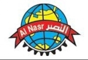 AL NASR ENGINEERING Jebel Ali