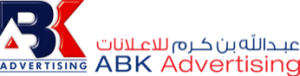 ABK Advertising (Abdullah Bin Karam advertising)