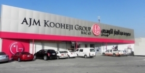 Commercial Shelving AJM Kooheji Group B.S.C
