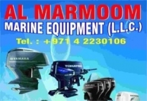 Al Marmoom Marine Equipments llc
