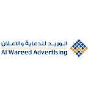AL WAREED  Advertising