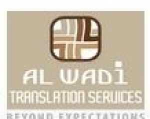 ALWADI Translation Services