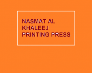 NASMAT AL KHALEEJ PRINTING PRESS