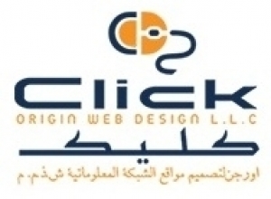 Click the Design