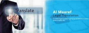 Al Maaref Legal Translation