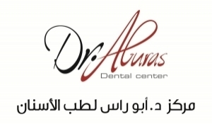 Dr. Aburas Dental Clinic