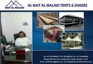 Tents Manufacture (Bait Al Malaki Tents & Shades)