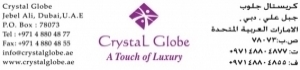 Crystal Globe Trophies & Awards Manufacturer