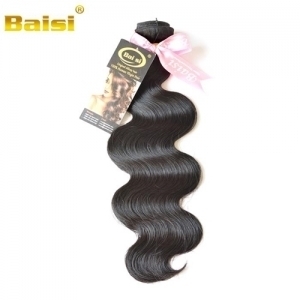 Low Price Indian Virgin Body Wave Hair Double
