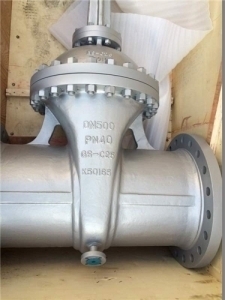 DIN F4 F5 F7 F8 GATE VALVE