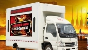 Customized Mobile 7d Cabin Truck Exciting Action
