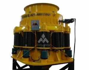 Hard Stone Mining DMC CCS Cone/hydraulic Station