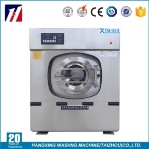 Automatic Commercial Laundry Washing Machine And