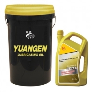 Engine Oil For Small And Medium Construction