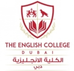 The English College Dubai