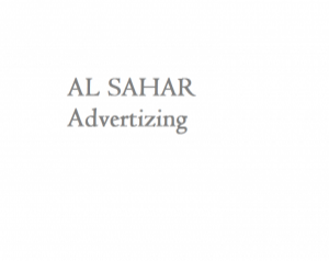 AL SAHAR  Advertising