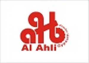 Al Ahli International Building products Trading FZE