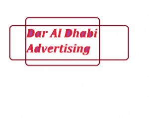 Dar Al Dhabi  Advertising