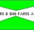 AlMarri & Bin Faris Auditing