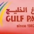 Gulf Paints & Adhesives Factor