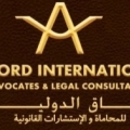 Accord International Advocates & Legal consultants