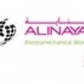 Al Inayah