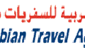 Araiban Travel Agency Ltd