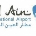 Al Ain International Airport